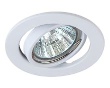 Светильник Эра ST2А WH поворотный МR16 12В 50Вт Белый картинка 